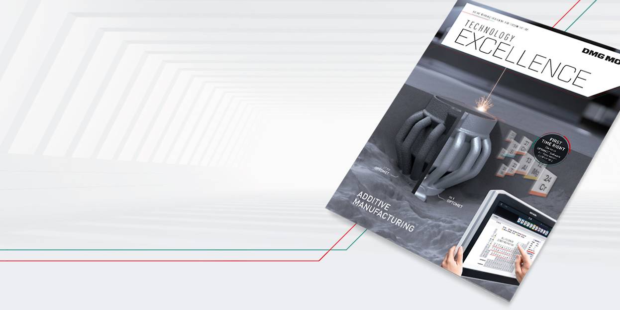 DMG MORI Technology Excellence 2019 1
